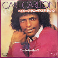 CARL CARLTON / ベイビー・アイ・ニード・ユア・ラヴィン (Baby, I Need Your Loving) RPS-94, 7inch Promo