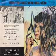 PLATTERS /  You'll Never, Never Knows / Only You (SM-1001, 7inch)