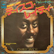 JOHNNIE TAYLOR / ディスコ・レイディ (Disco Lady) SOPB 358, 7inch