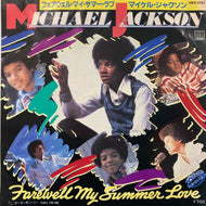 MICHAEL JACKSON / Farewell My Summer Love (VIPX-1767, 7inch) Promo