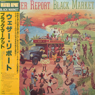 WEATHER REPORT / Black Market (25AP 57, LP) 帯付