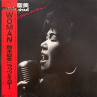 鈴木聖美 WITH RATS & STAR / Woman (28・3H-265, LP) 帯付