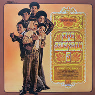 JACKSON 5 / Diana Ross Presents The Jackson 5 (LEX-9363, LP) 1995 JPN Press