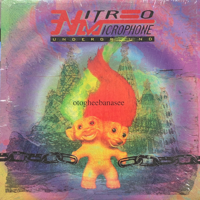 NITRO MICROPHONE UNDERGROUND / Otogheebanasee (RLT-006, LP