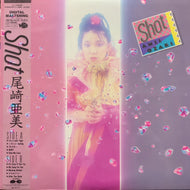 尾崎亜美 / Shot (C28A0246, LP) 帯付