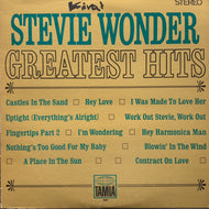 STEVIE WONDER / Greatest Hits (TS-282, LP) Repress