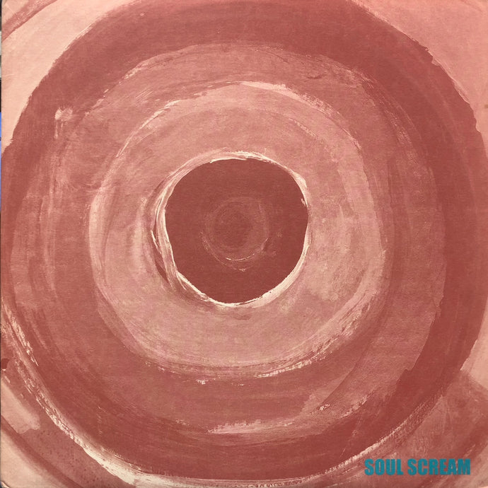 SOUL SCREAM / 蝶と蜂 - Coldcut Full Mix / 7つの敵/7つの味方 (SF