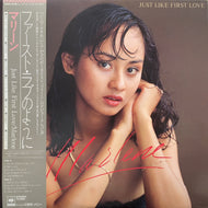 MARLENE (マリーン) / Just Like First Love (28AH 1376, LP) 帯付
