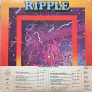 RIPPLE / Ripple (GADJ 5005, LP) Promo