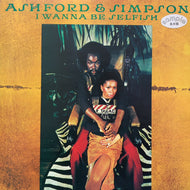ASHFORD & SIMPSON / I Wanna Be Selfish (P-8475W, LP) 見本盤