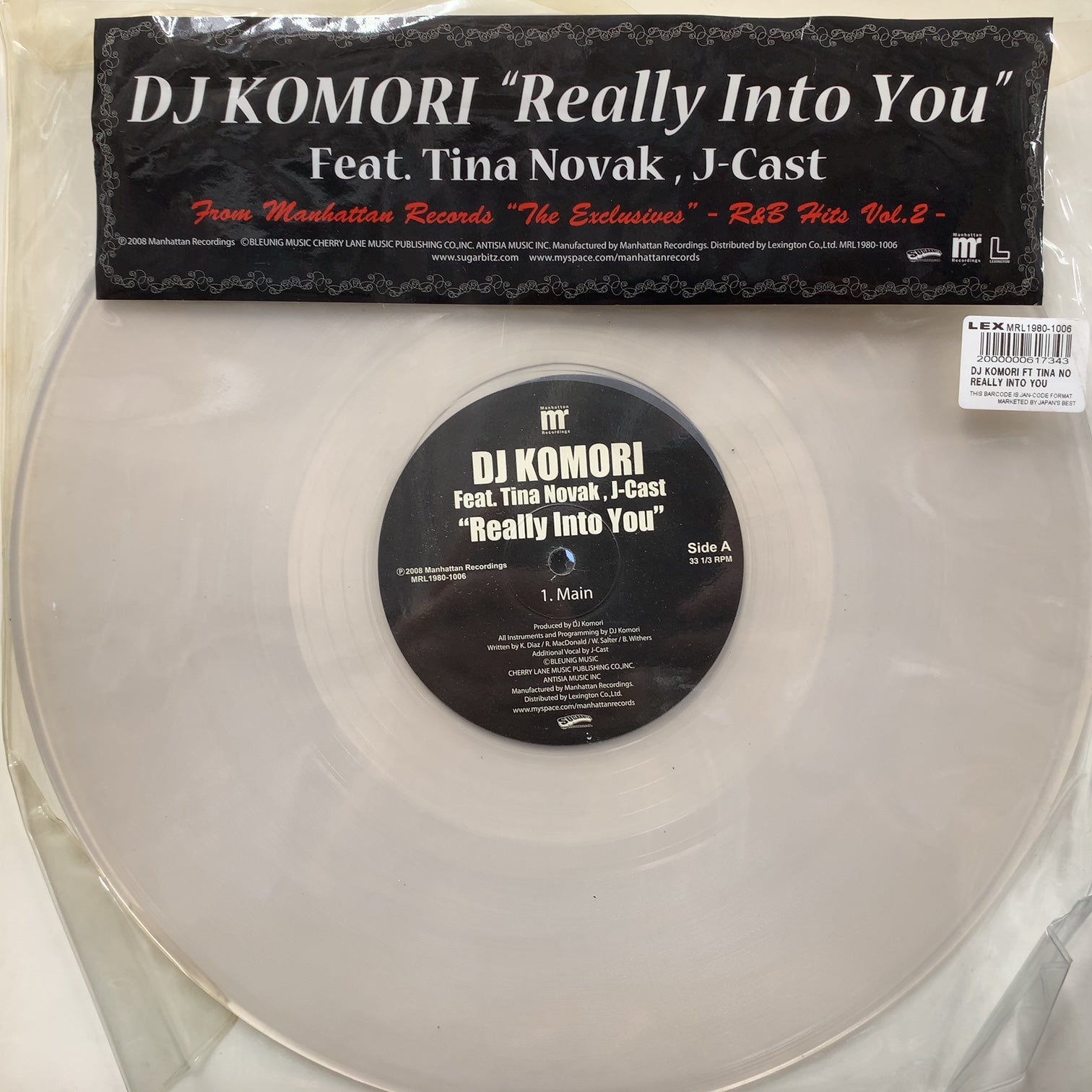 DJ KOMORI / Really Into You (MRL 1980-1006, 12inch) – TICRO MARKET