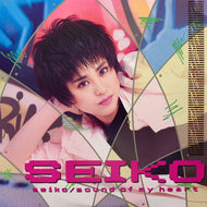 SEIKO (松田聖子) / Sound Of My Heart (28AH 1910, LP)