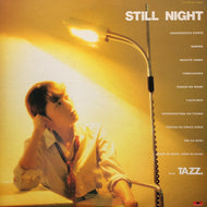 豊島たづみ / Still Night (MR 3201, LP)
