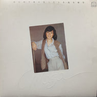 高木麻早 / はじめて女になったとき (C25A0002, LP)