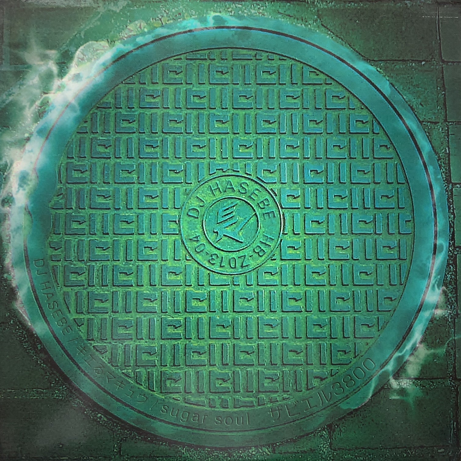 SOULJUICE レアアルバム2枚セット SOULJUICE レアアルバム2枚セット SOULJUICE レアアルバム2枚