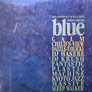 V.A. (DJ HASEBE, KYOTO JAZZ MASSIVE, DJ KRUSH)/ 60th Anniversary of Blue Note Deejays Cool Cuts Blue (TOJP-60110, 2LP)