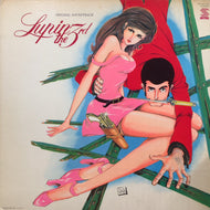 O.S.T. (大野雄二 YUJI OHNO) / ルパン三世・2 Lupin The 3rd (Original Soundtrack) (YP-7072-AX, LP)