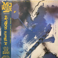 DJ SHADOW - DJ KRUSH / Lost And Found (S.F.L.) / Kemuri (MW 024, 12inch)