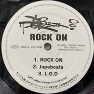 韻シスト / Rock On (EDJS 80012, 12inch) Promo