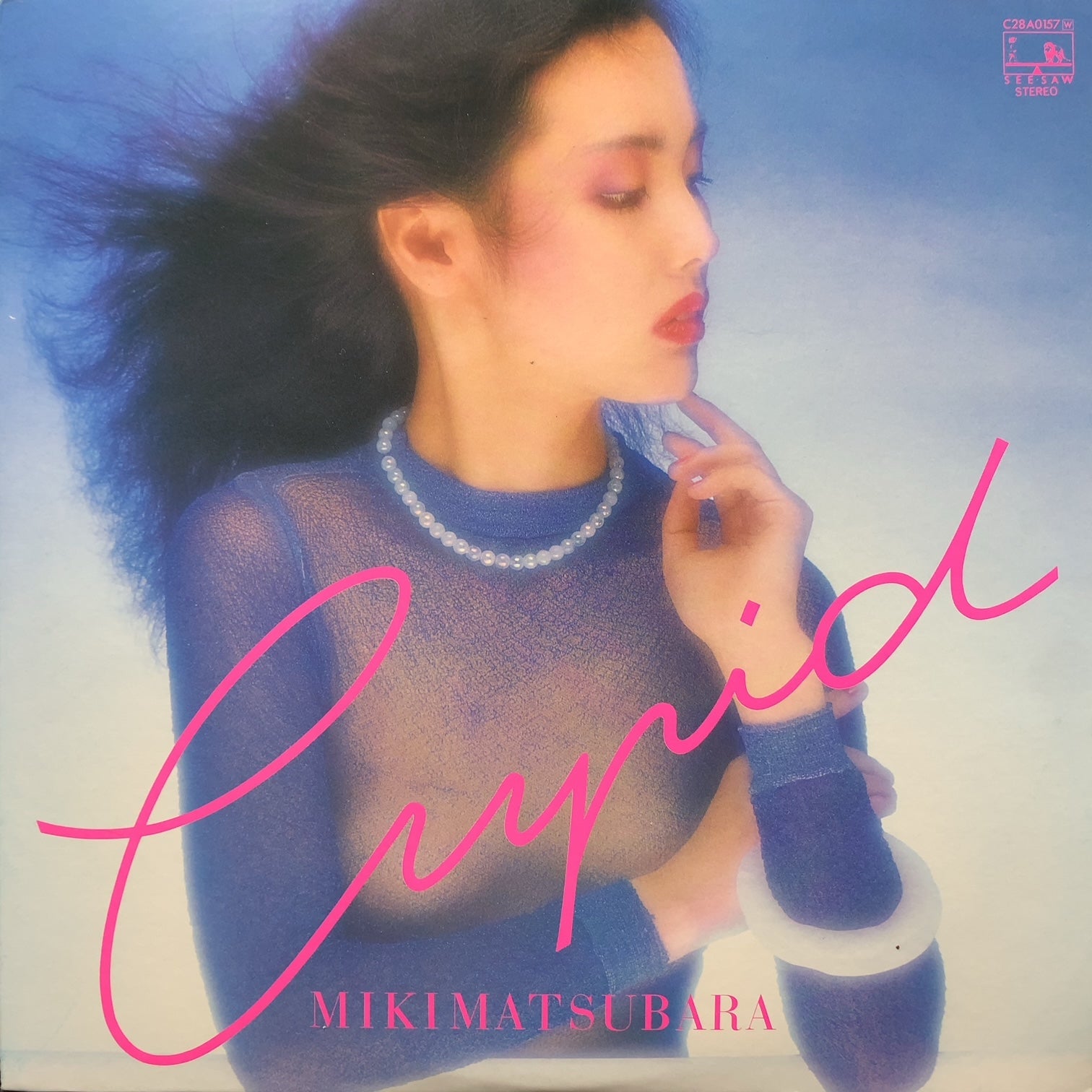 松原みき MIKI MATSUBARA / Cupid (C28A0157