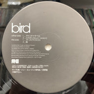 BIRD / Mindtravel EP (XDJL-93147, 12inch) Promo