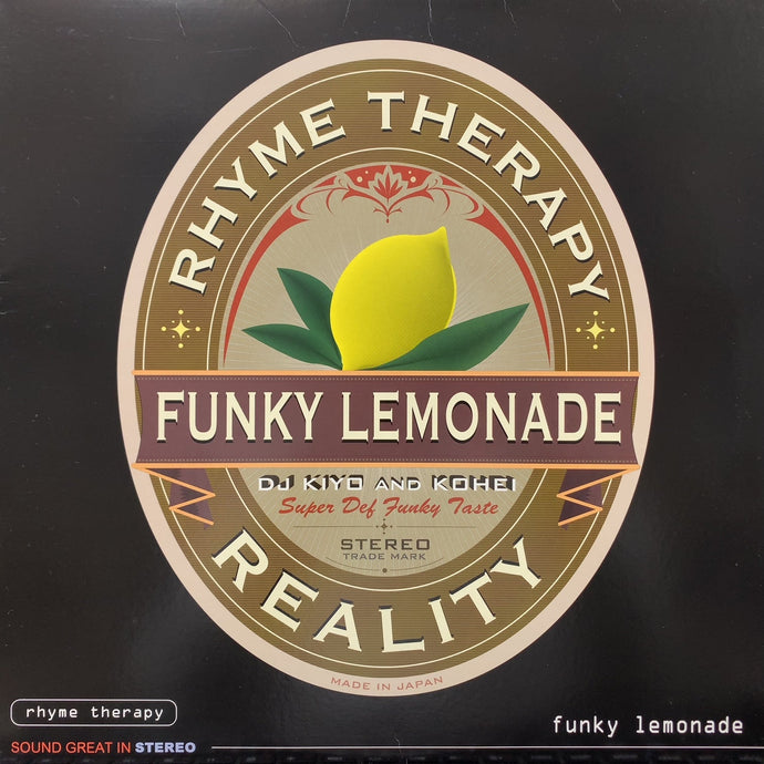 FUNKY LEMONADE (DJ KIYO ANS KOHEI) / Rhyme Therapy (RLT001, 12inch 