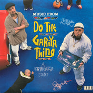 ラッパ我リヤ / Do The Gariya Thing (SOML-0011, 12inch)