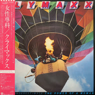 KLYMAXX / Never Underestimate The Power Of A Woman (P-11053S, LP) 帯付