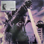 V.A. (小西康陽, Audio Active) / Destroy The Monsters Millennium Godzilla Remixes (COJA-50199-50200, 2LP)