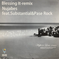 NUJABES / Blessing It-remix (HOR-042, 12inch)
