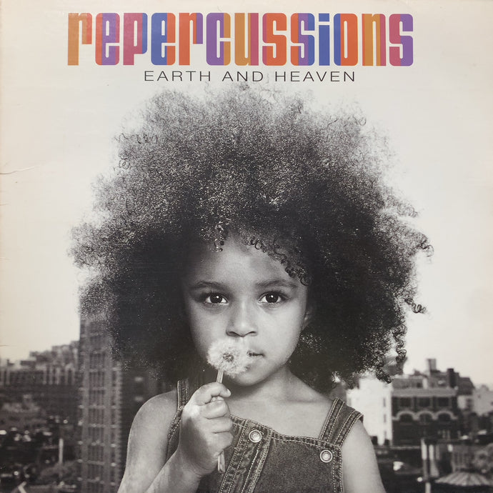REPERCUSSIONS / Earth And Heaven (9 45644-1, LP)