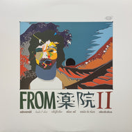 OLIVE OIL / From 薬院 II (ZA005, 12inch)