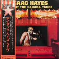 ISAAC HAYES / Live At The Sahara Tahoe (MW-9043/4, 2LP) 帯付