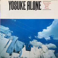YOSUKE YAMASHITA (山下洋輔) / Yosuke Alone (OFL 3003, LP)