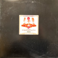 NATE DOGG / I Got Love (67270-0, 12inch)