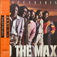 CON FUNK SHUN / To The Max (25PP-76, LP) 帯付