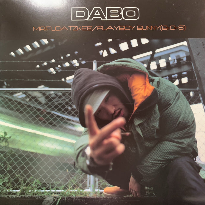 DABO / Mr. Fudatzkee (RLT-007, 12inch) – TICRO MARKET