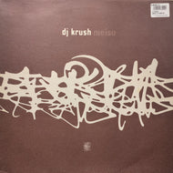 DJ KRUSH / Meiso (LP Sampler) MW039LPDJ, 12inch