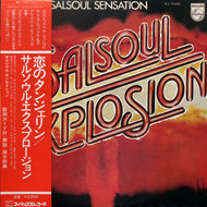 SALSOUL SENSATION / Salsoul Explosion (RJ-7095, LP) 帯付