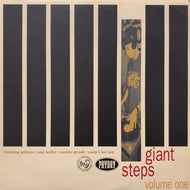 V.A. (GALLIANO, COOLY'S HOT BOX) / Giant Steps Volume One (Giant Steps Volume One, LP)
