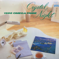 1986 OMEGA TRIBE / Crystal Night (30204-28, LP)