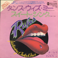 RUFUS FEAT. CHAKA KHAN / Dance Wit Me (YK-805-AB, 7inch)