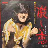 西城秀樹 / 激しい恋 (JRT-1362, 7inch)