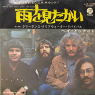CREEDENCE CLEARWATER REVIVAL (CCR) / 雨を見たかい (Have You Ever Seen The Rain) LFR-10295, 7inch