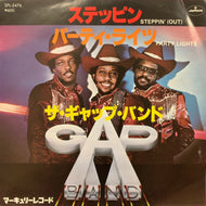 GAP BAND / ステッピン Steppin' (Out)  SFL-2476, 7inch