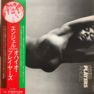 OHIO PLAYERS / Angel (RJ-7230, LP) 帯付