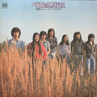 ペドロ＆カプリシャス / 華麗なるニュー･ポップの世界 (L-8030A, LP)