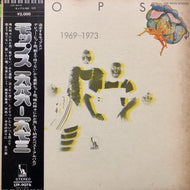 MOPS (モップス) / 1969 - 1973 (LTP-9076, LP) 帯付