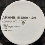 池間アカネ / 24 (LSP-1021, 12inch) Promo