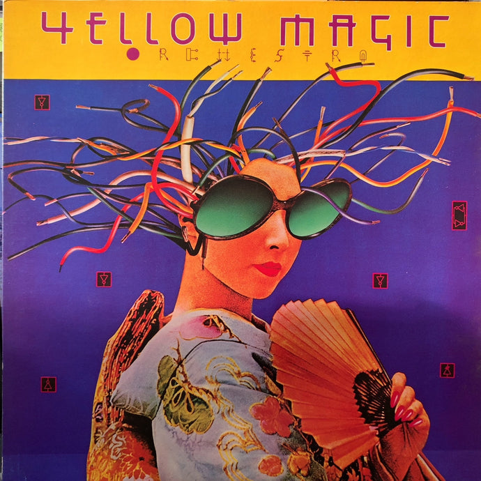 YELLOW MAGIC ORCHESTRA / Yellow Magic Orchestra (ALR-6020, LP) 1979 Original